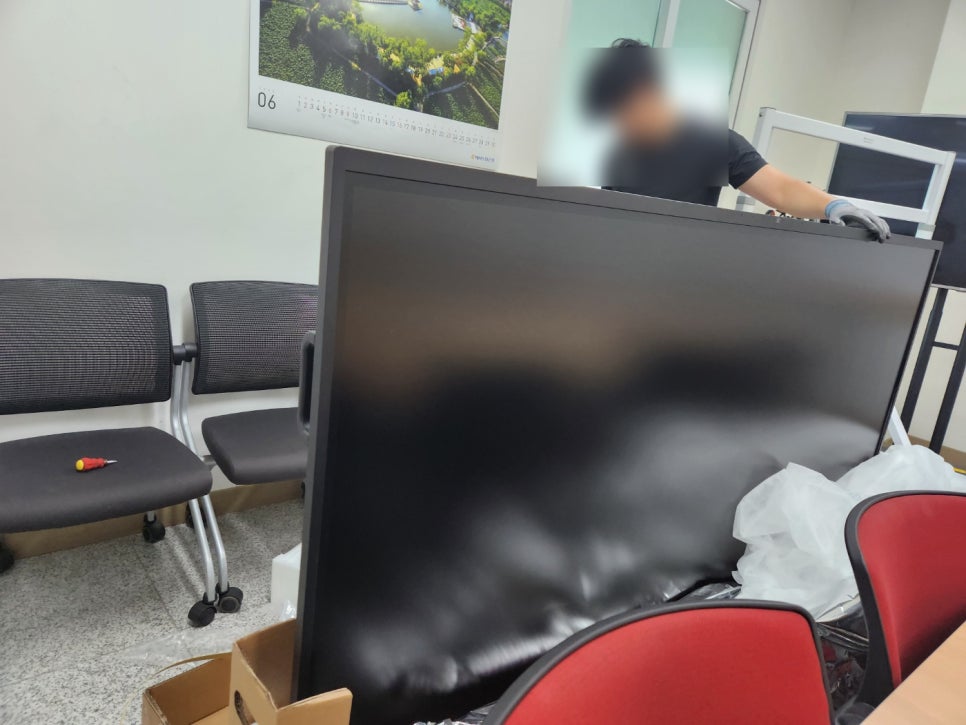 태광산업 주식회사 이미지