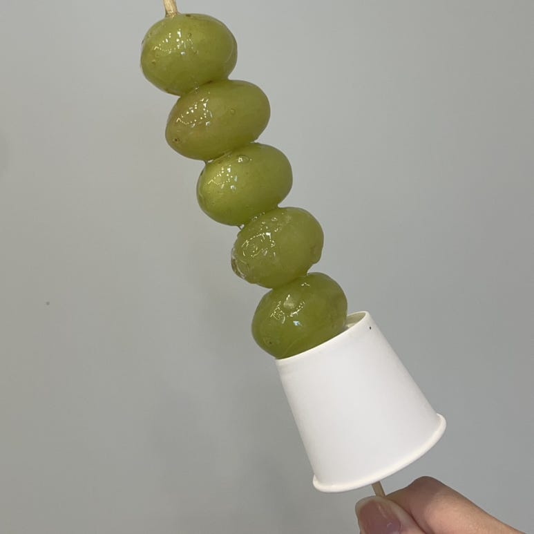 옥단양고기 이미지