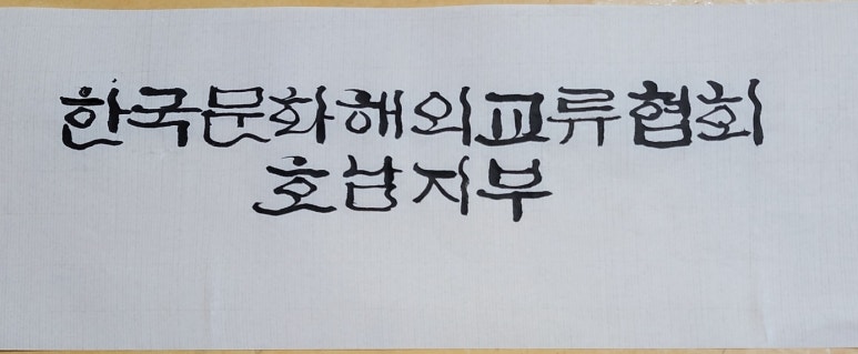 수민이국수카페 이미지