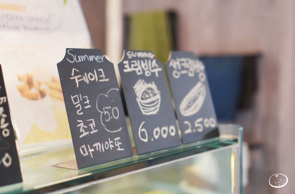 지키빌 이미지