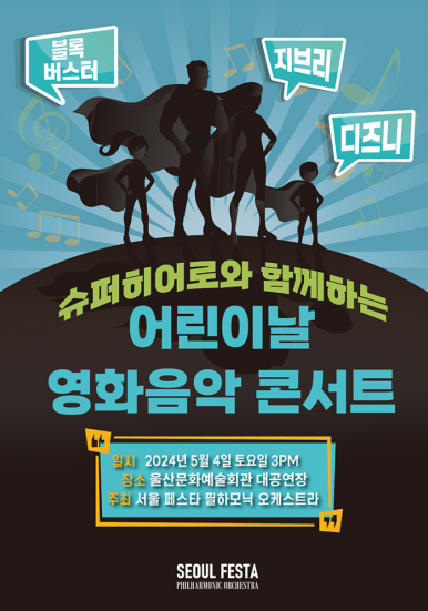 렌탈히어로 이미지