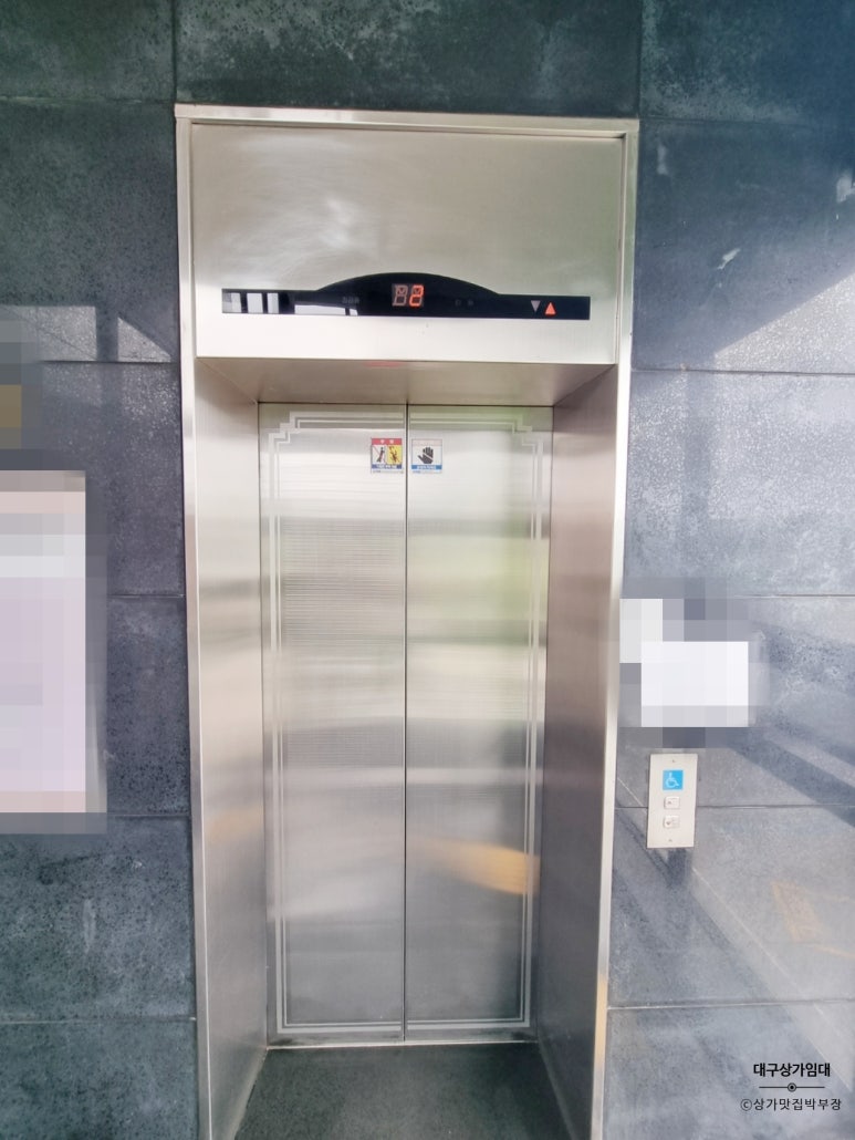 버스표판매대 이미지