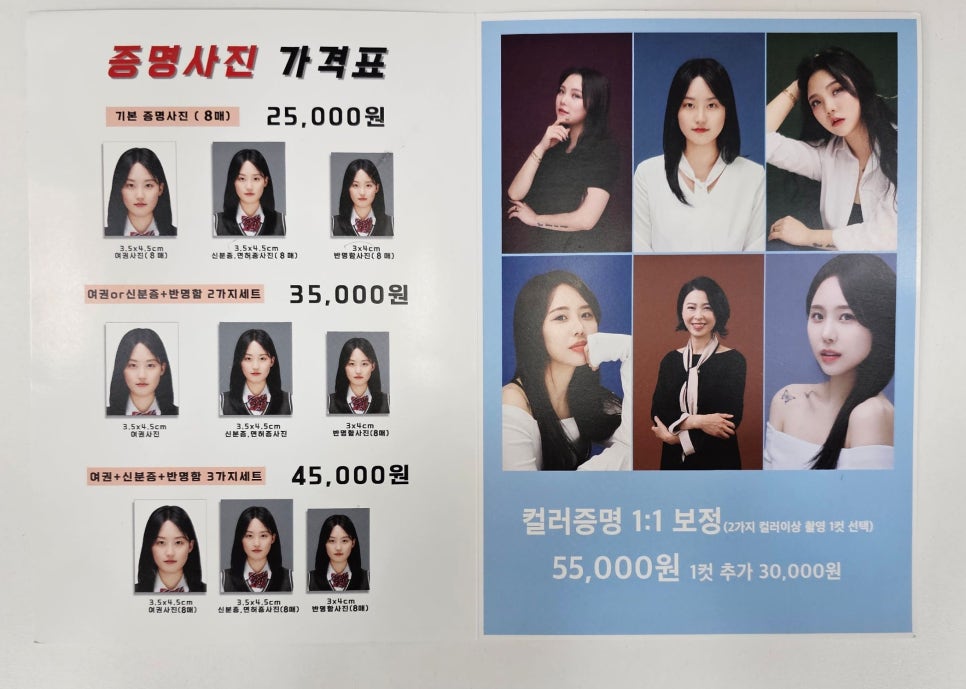 스튜디오오 이미지