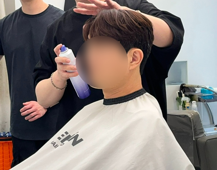 아데만맨즈헤어 이미지