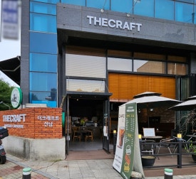 더크래프트버거 이미지