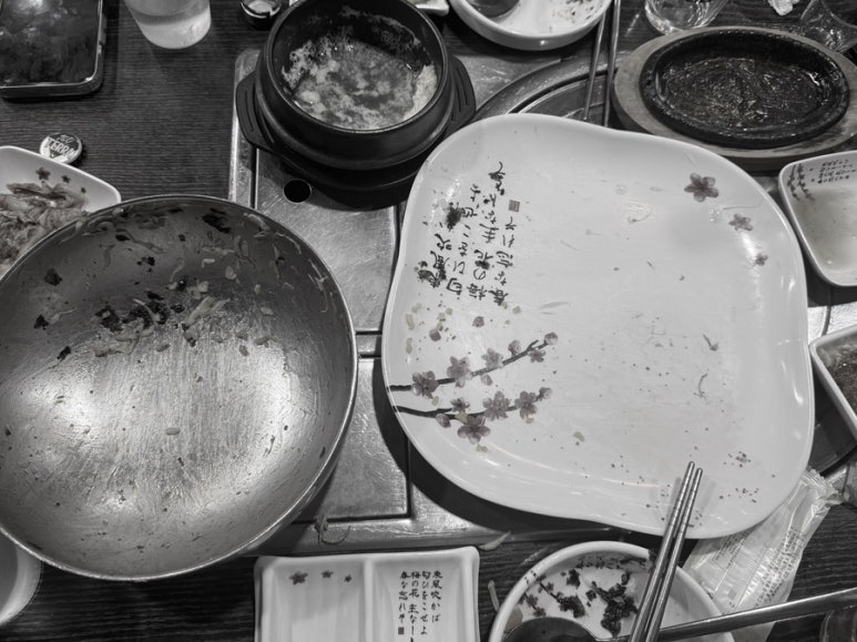 신가바늘산오징어 이미지