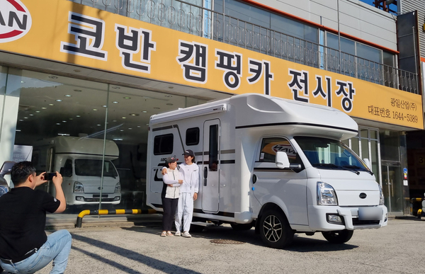행복한카스토리 이미지