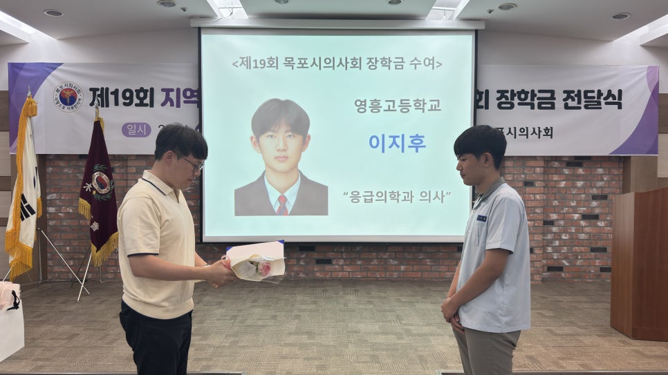 다윗365내과의원 이미지