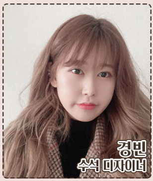 화인헤어 이미지