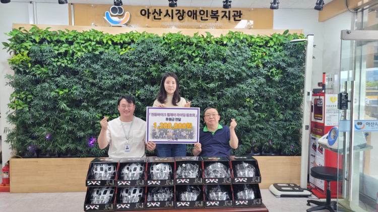 충무휠체어 이미지