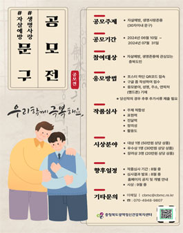사랑문구 이미지
