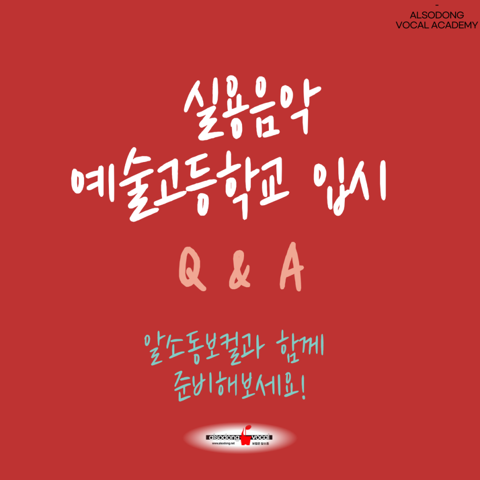 브니엘전기 이미지