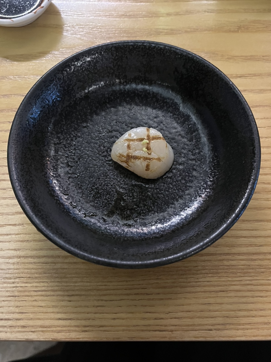 키텐 이미지