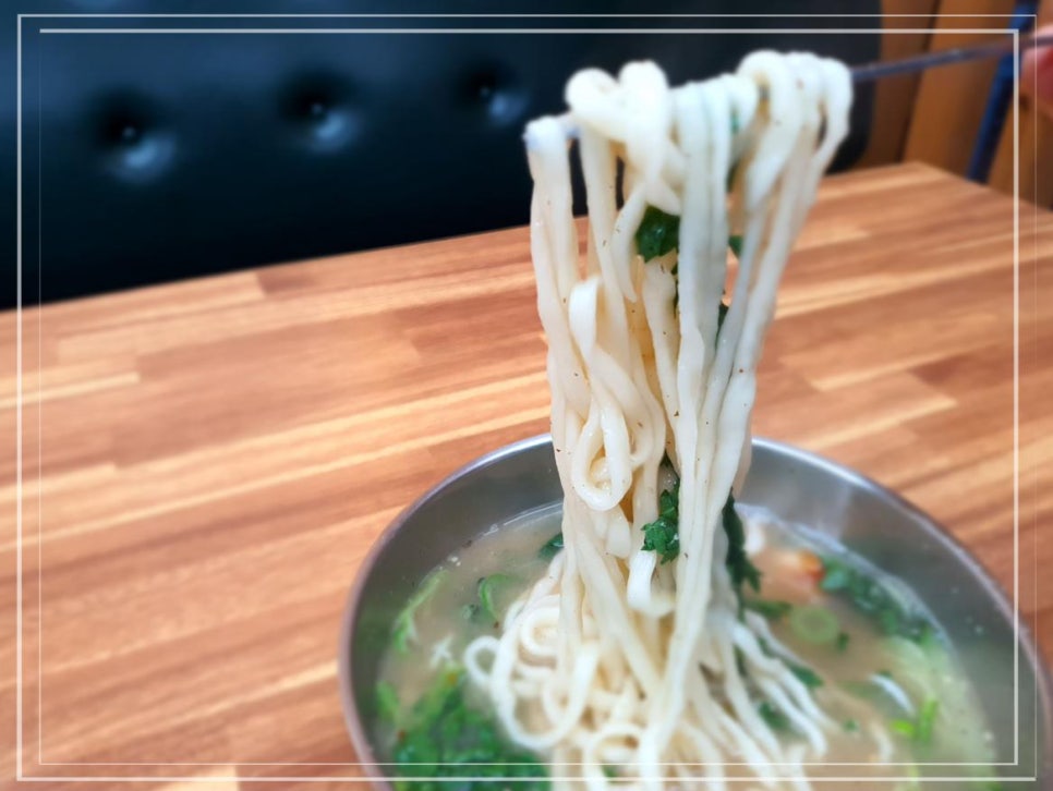 본칼국수 이미지