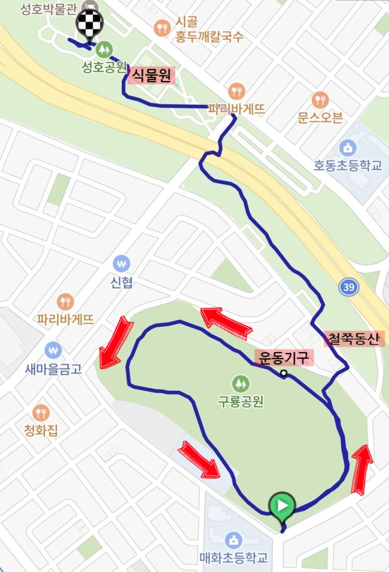 성호푸드 이미지