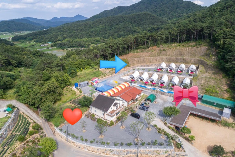 대백마트 고령 이미지
