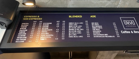 지키빌 이미지