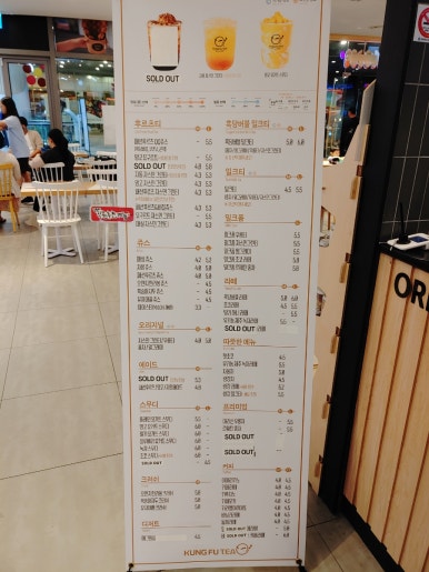투접시족발 이미지