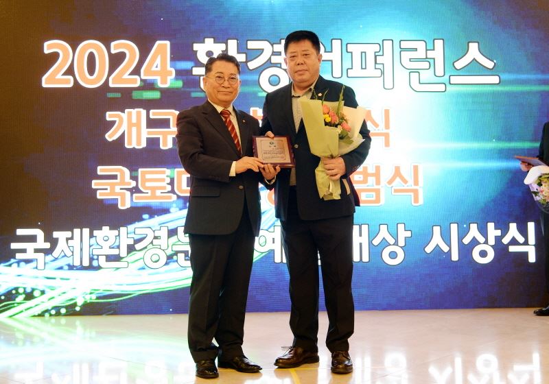국제예술문화 이미지