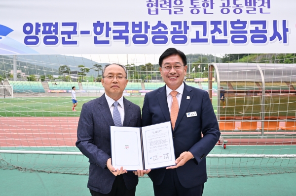 경기광고공사 이미지