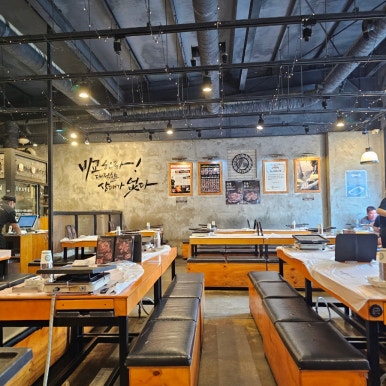 하남돼지집오산궐동점 이미지