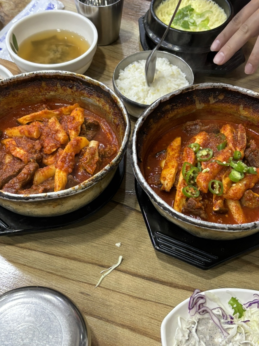 양재기찜갈비 이미지