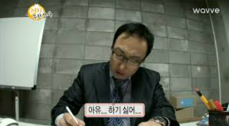 그린위치 이미지