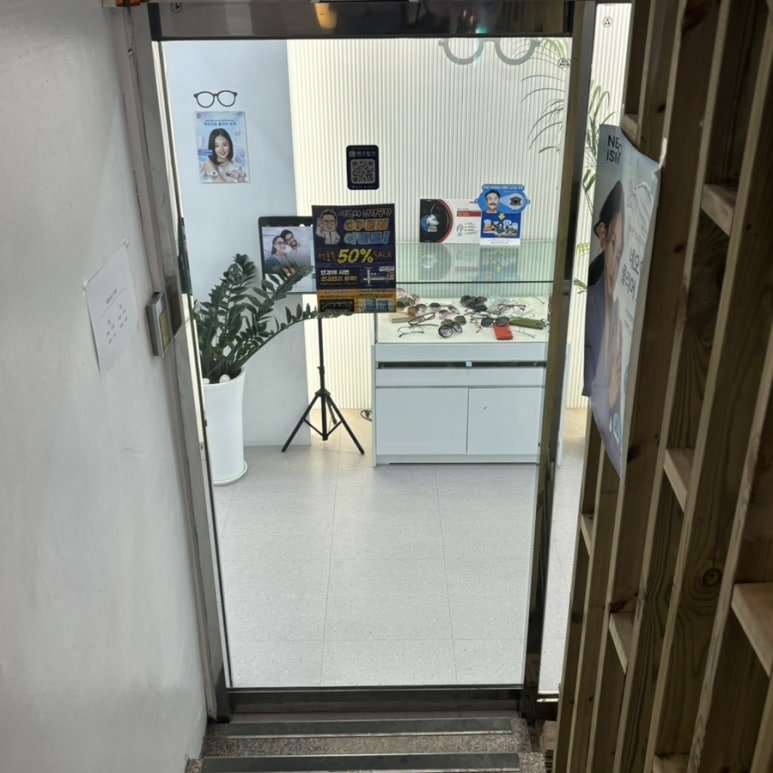 이박사간판 이미지