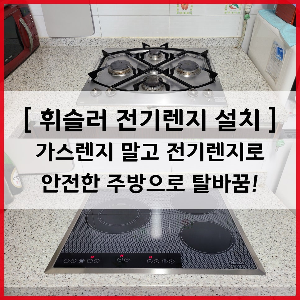 안양로263번길 이미지
