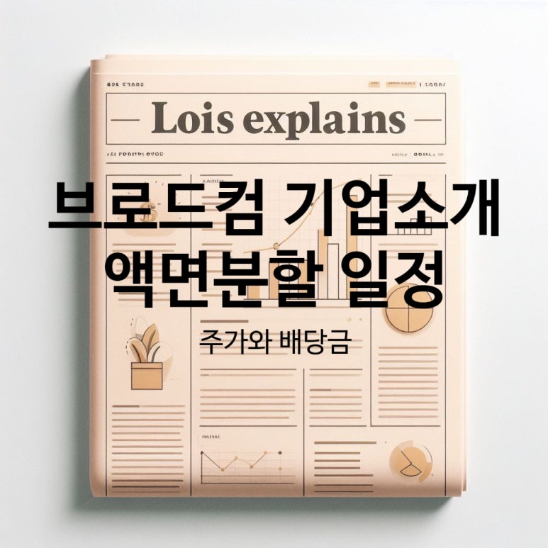 사무엘솔루션 이미지