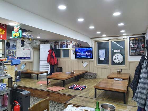 충무수산 이미지