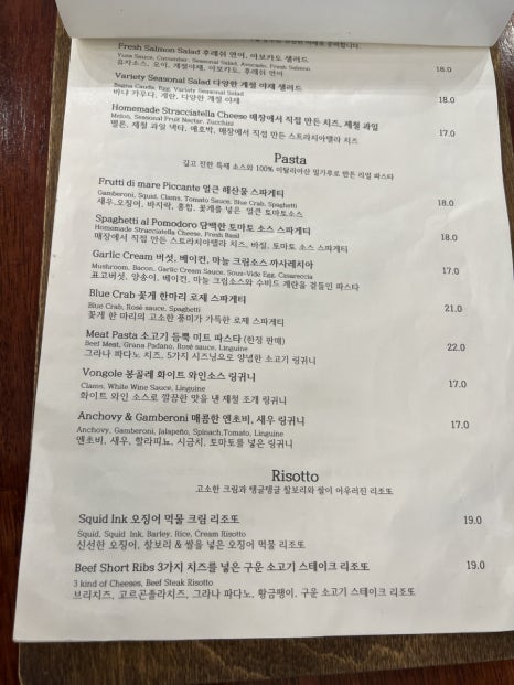 블루라라 이미지