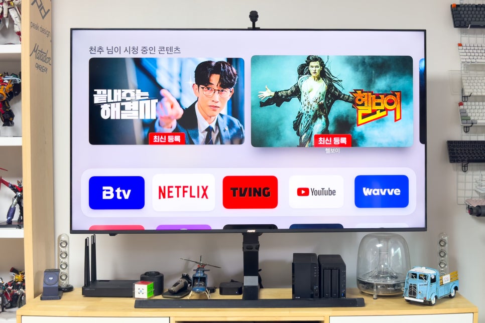 드디어 넷플릭스가 B tv 속으로! "SK브로드밴드  B tv x 넷플릭스 요금제 출시" 이미지 16