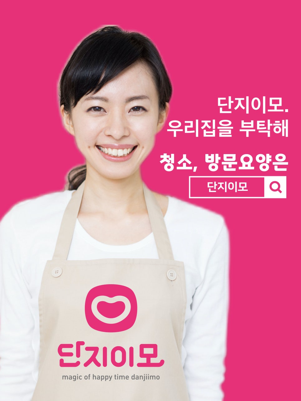 테라스카페153 이미지