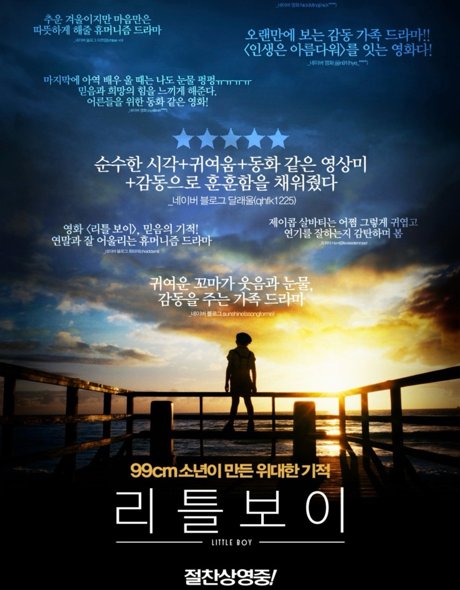 겨자씨빈티지 이미지