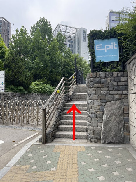 한국산업안전보건공단서울남부지사 이미지