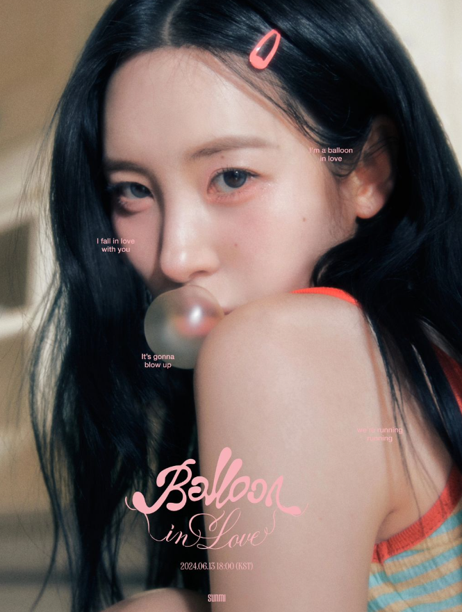 미야컴퍼니 이미지