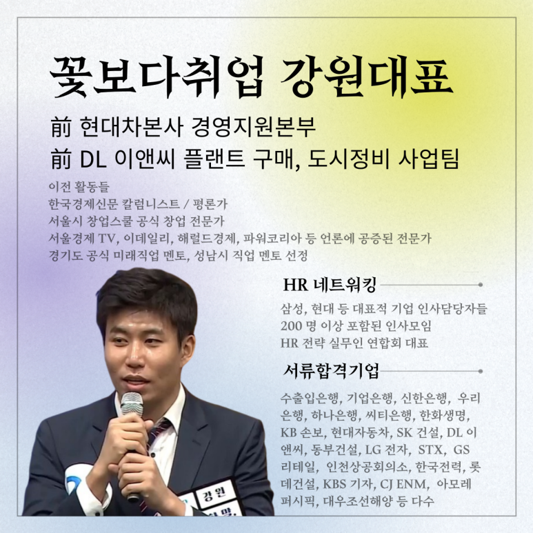 롯데렌탈영업소 이미지