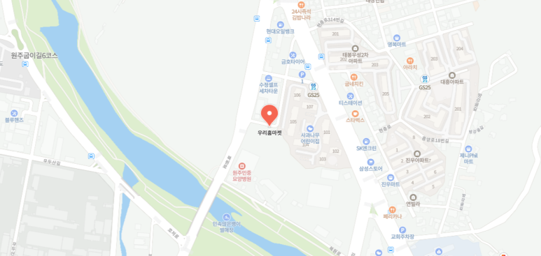 우리정육마트 이미지