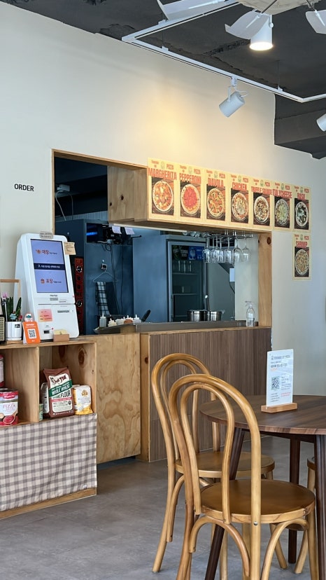 텀즈업피자 이미지