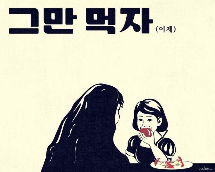 휘트니스센타PG 이미지