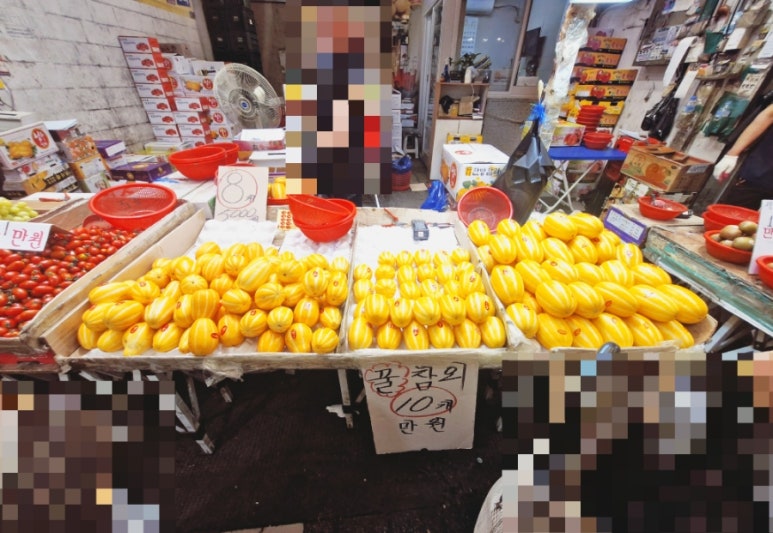 동광상회 이미지