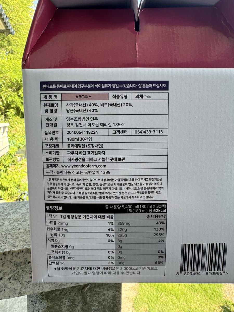 다팜인력 이미지