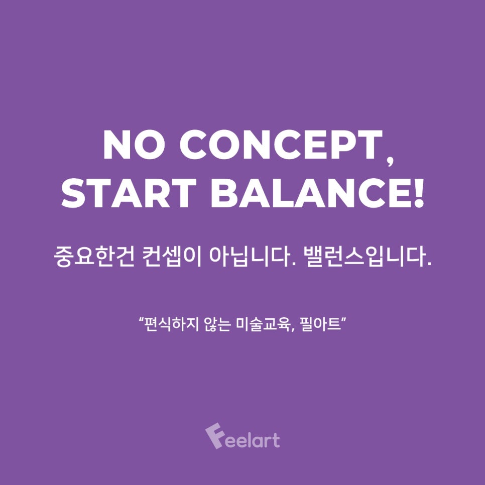 꿈꾸는상자 이미지
