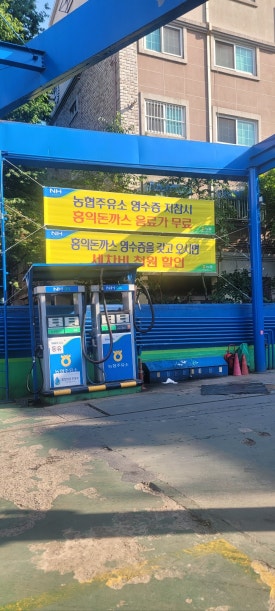 돈가스톡 이미지