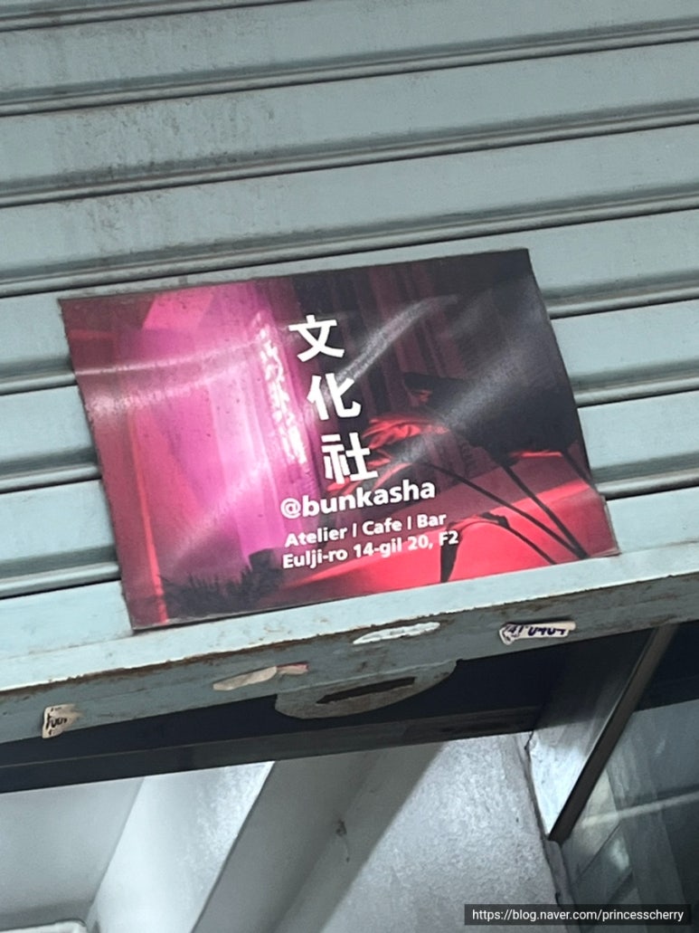호성인쇄 이미지