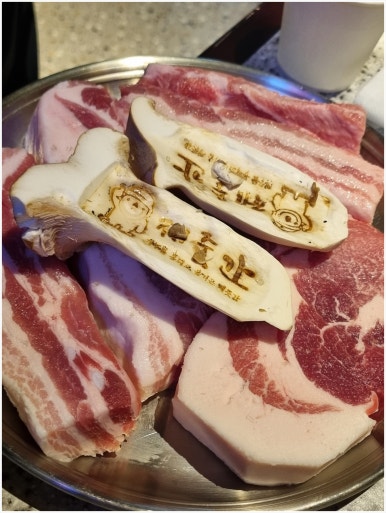 신월주유소 이미지