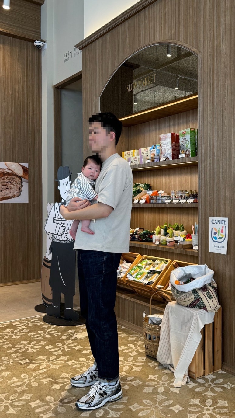슬로장현 정육 이미지