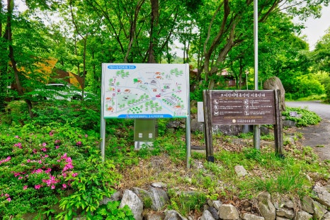 국립오서산자연휴양림 이미지