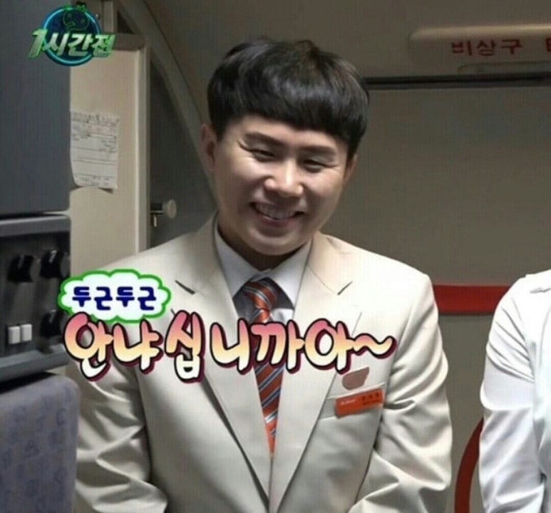 모어분식 이미지